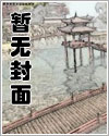 你是我的男朋友吗